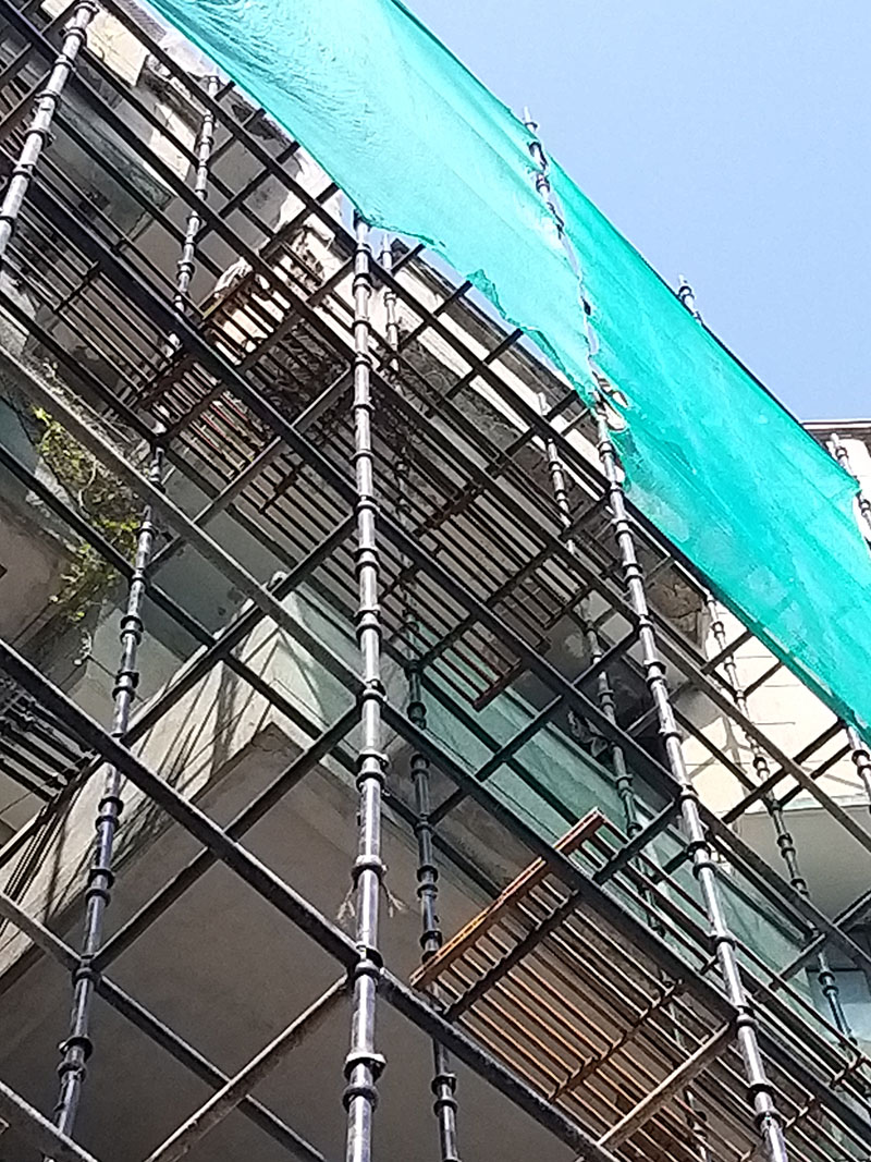 Construction